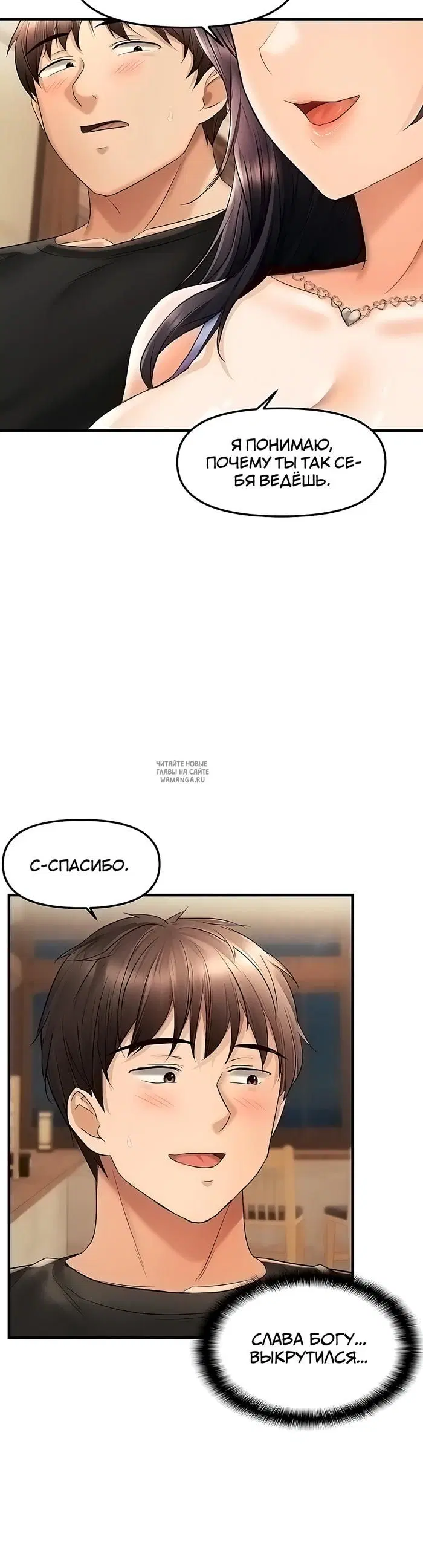 Page 28.000