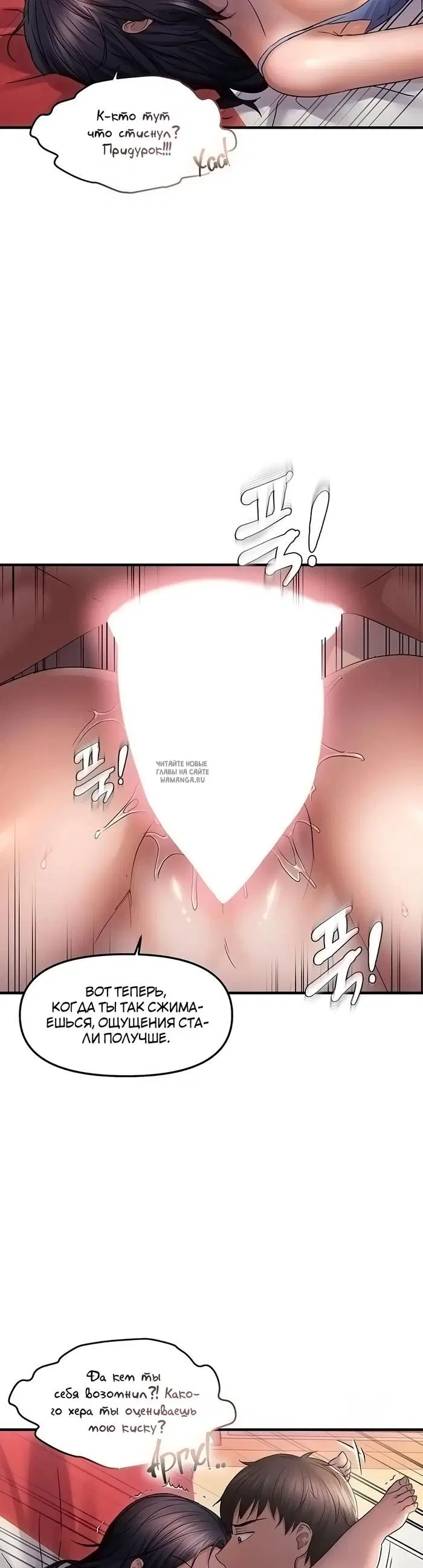 Page 28.000
