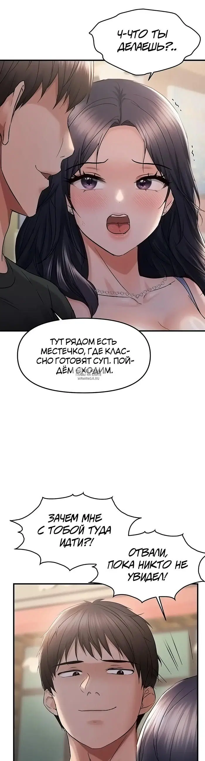 Page 28.000