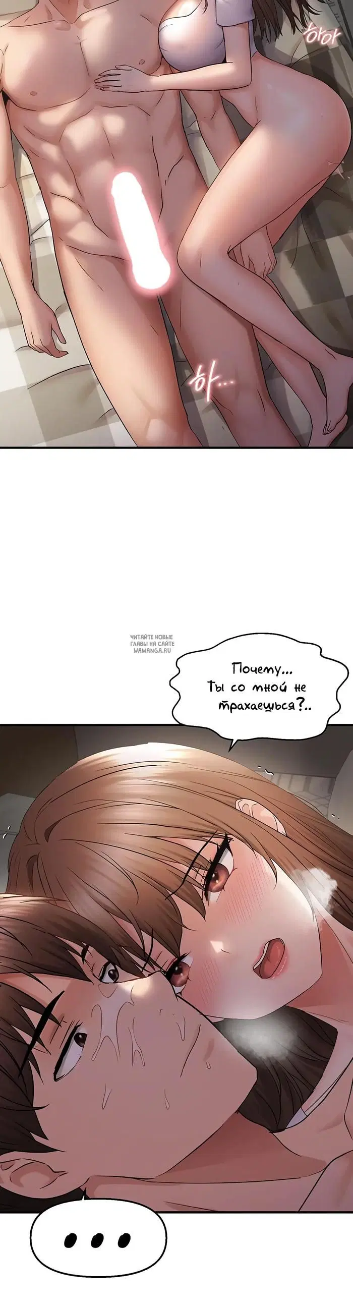 Page 28.000