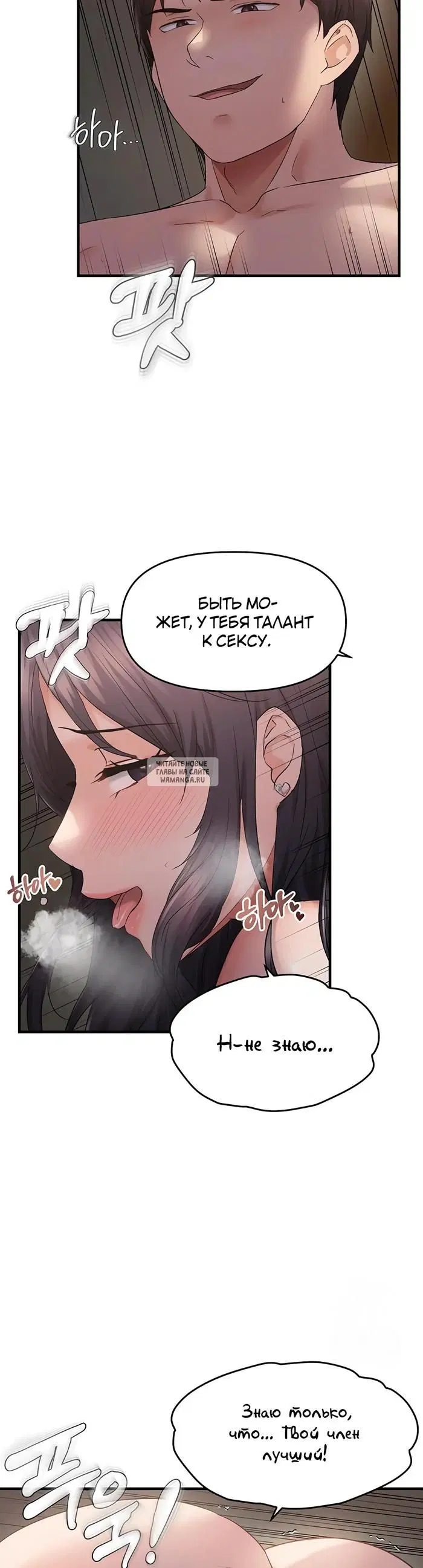 Page 28.000