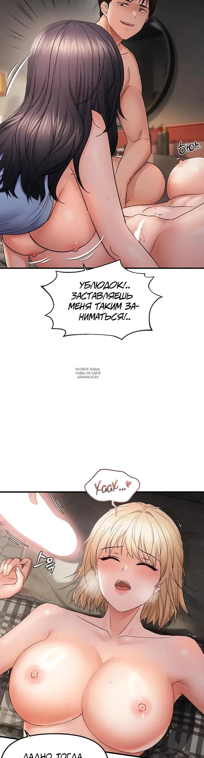 Page 28.000
