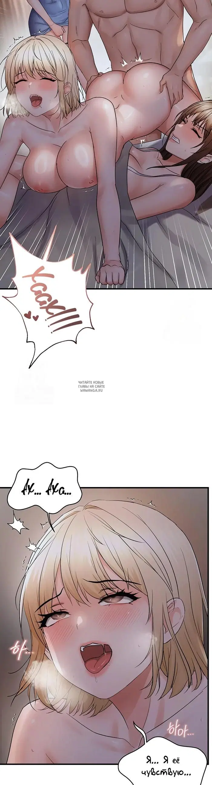 Page 28.000