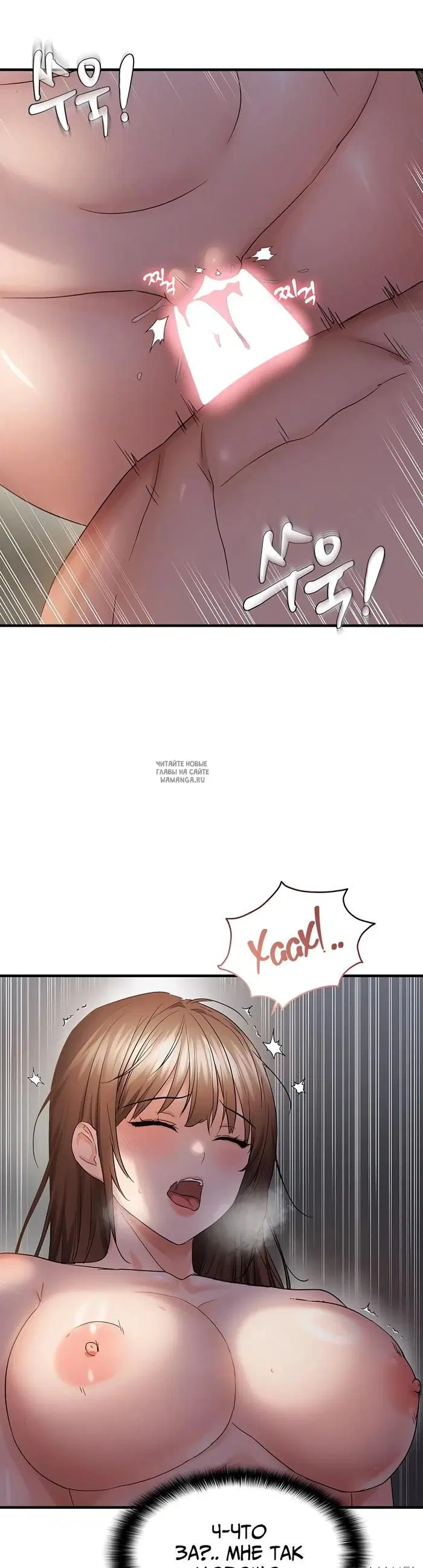 Page 28.000