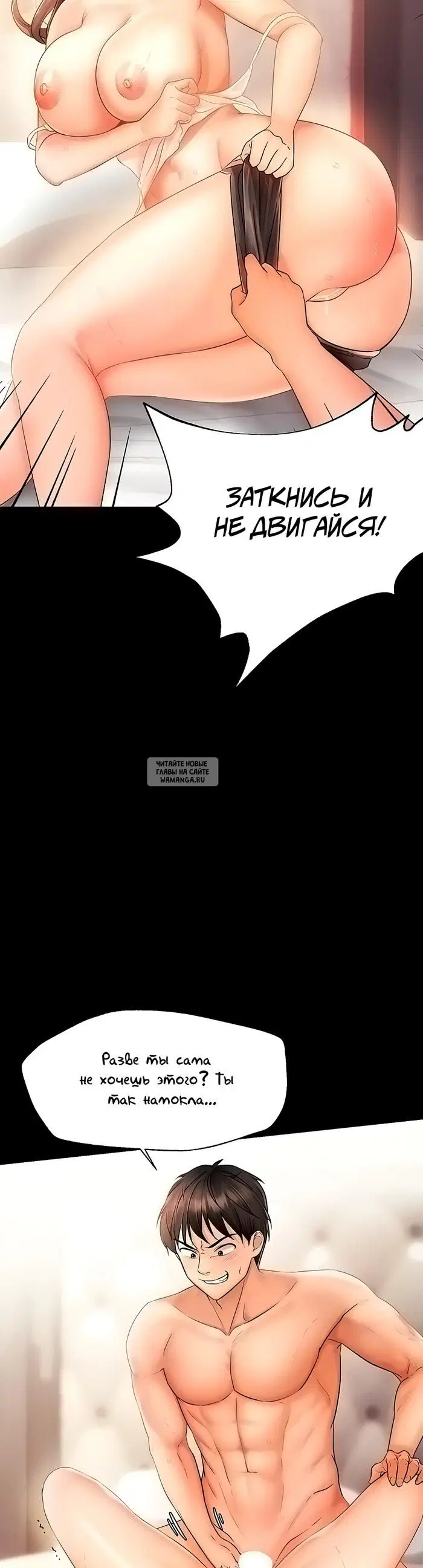 Page 28.000
