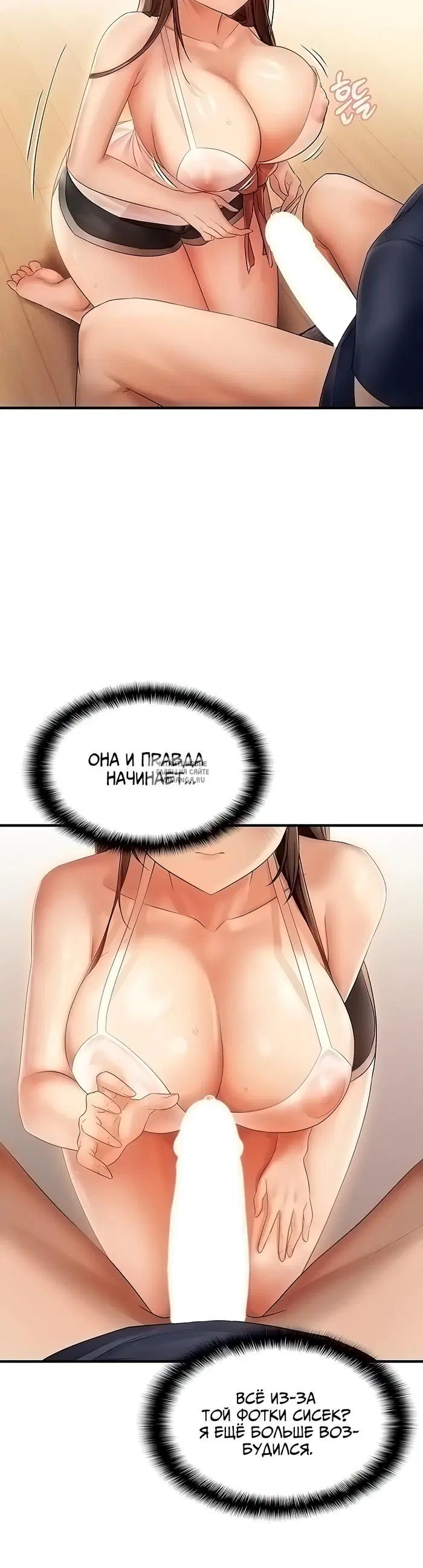 Page 28.000