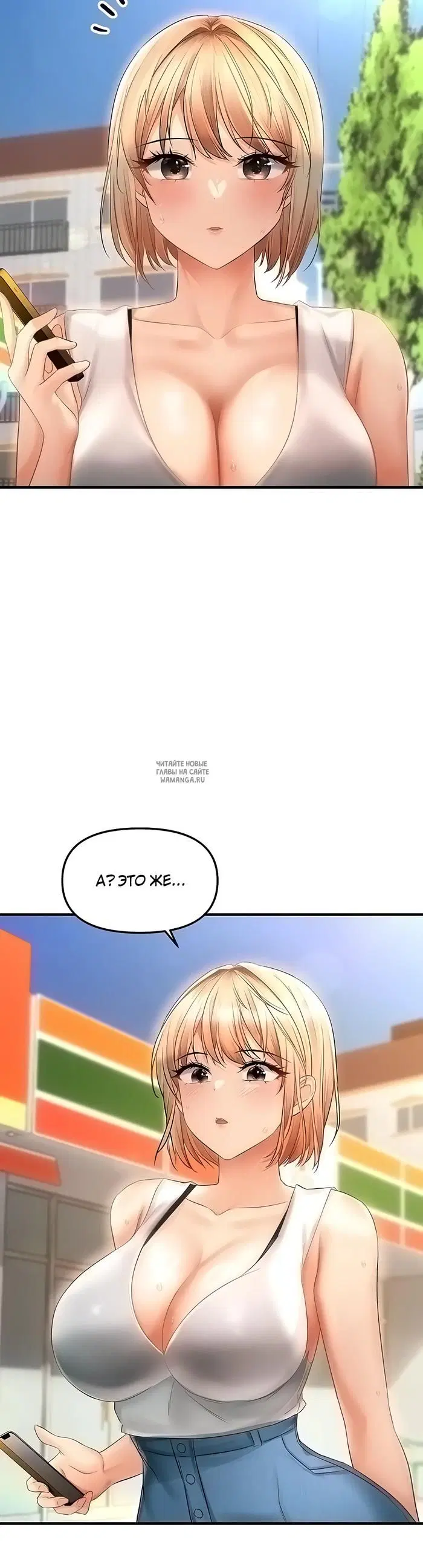 Page 28.000