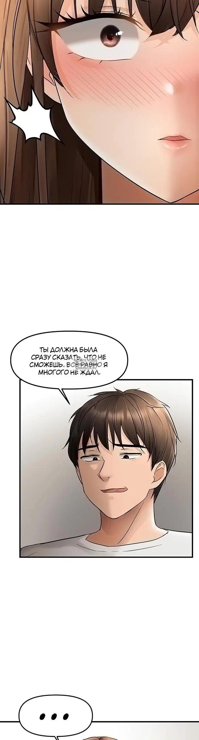 Page 29.000