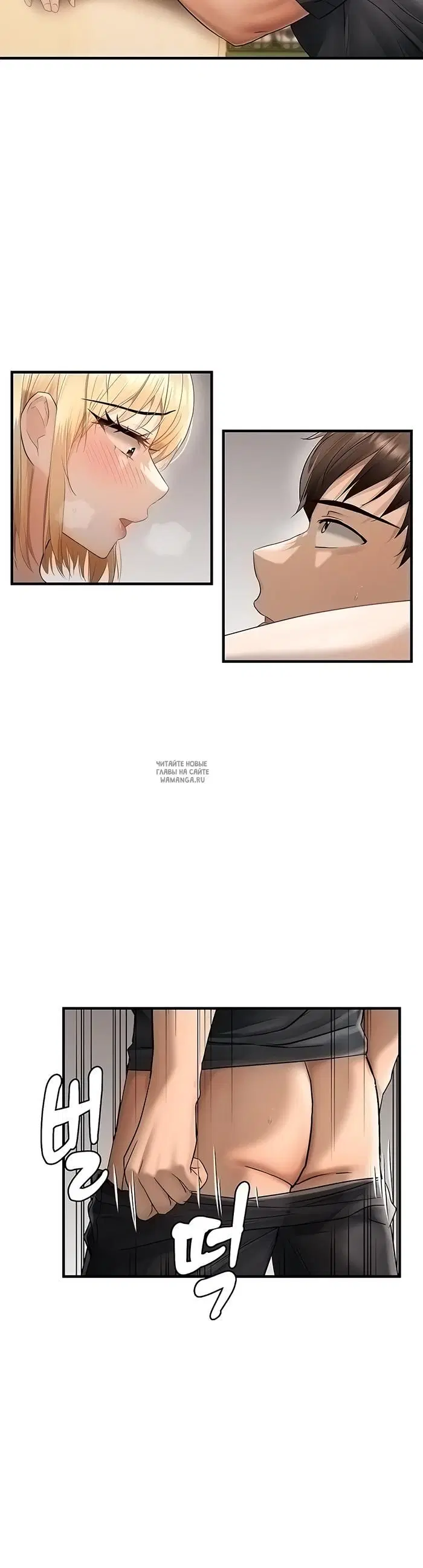 Page 29.000