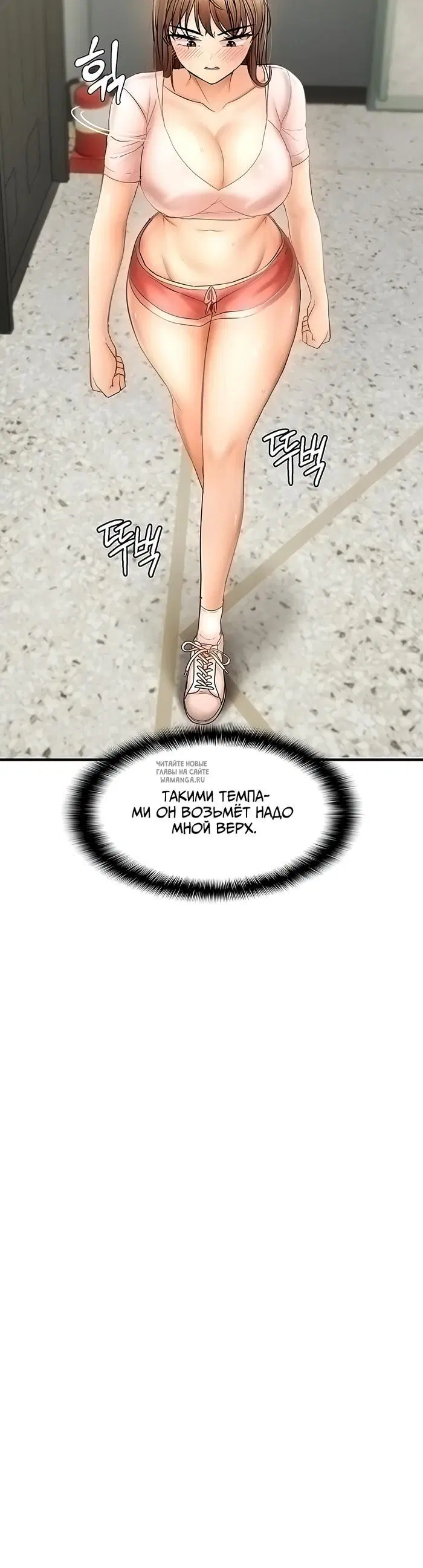 Page 29.000