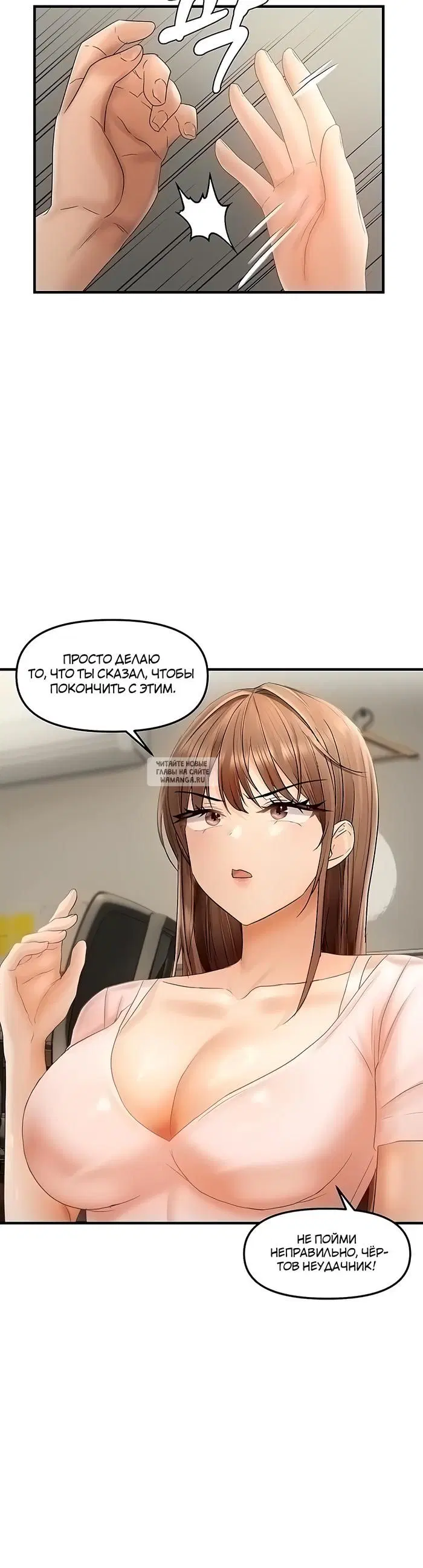 Page 29.000