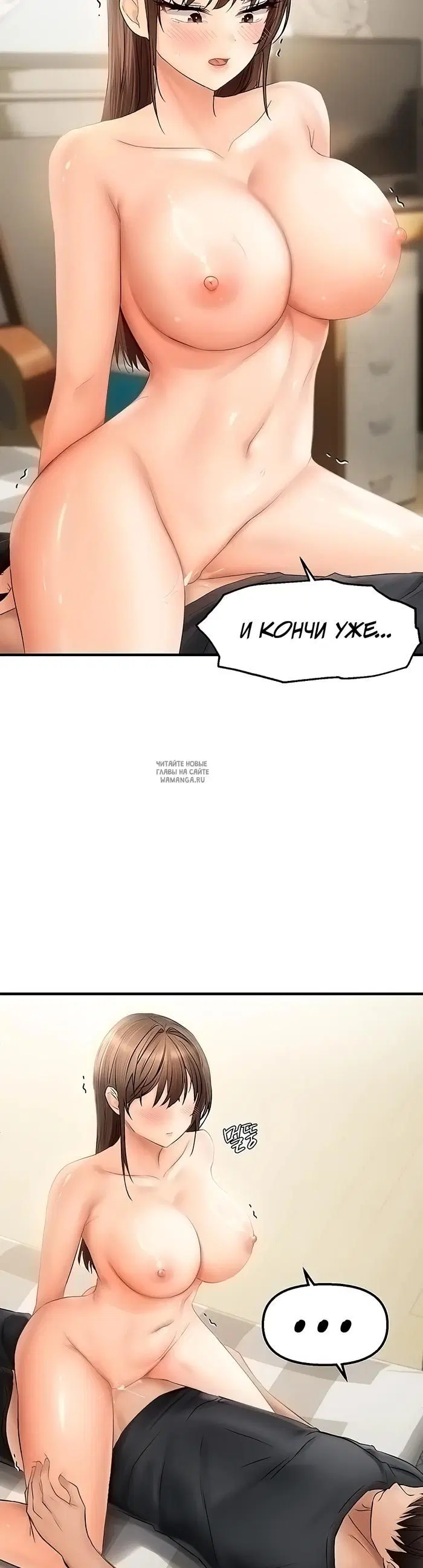 Page 29.000