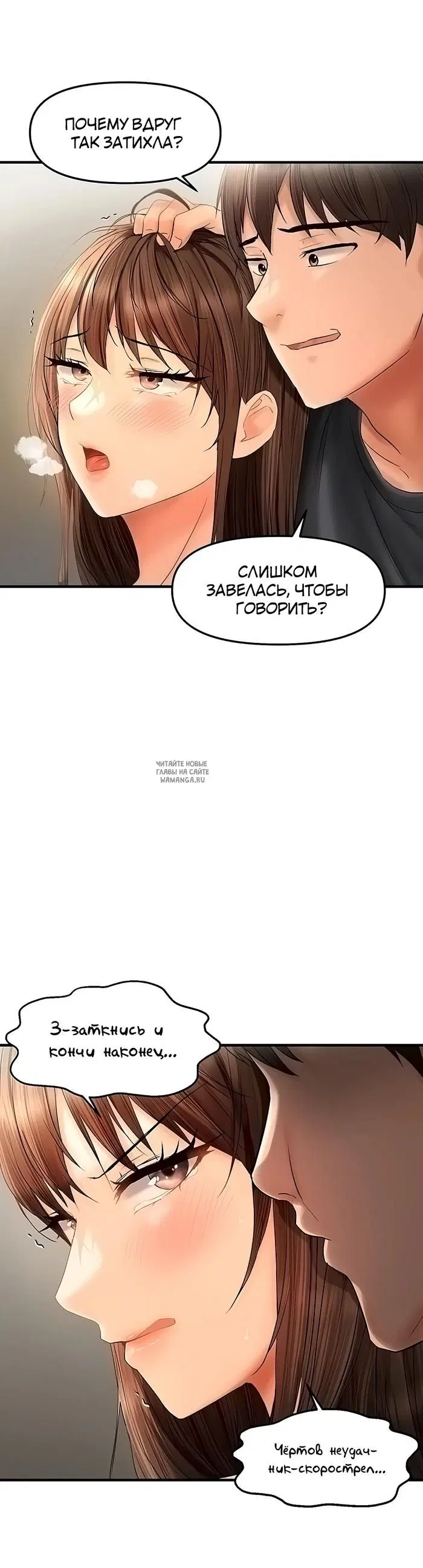 Page 29.000