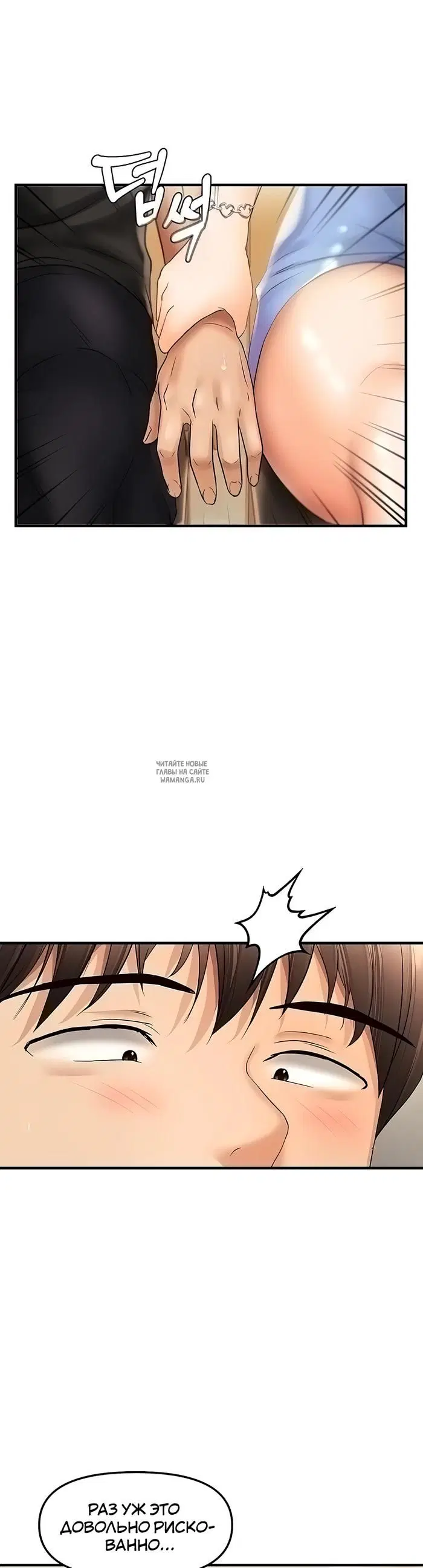 Page 29.000