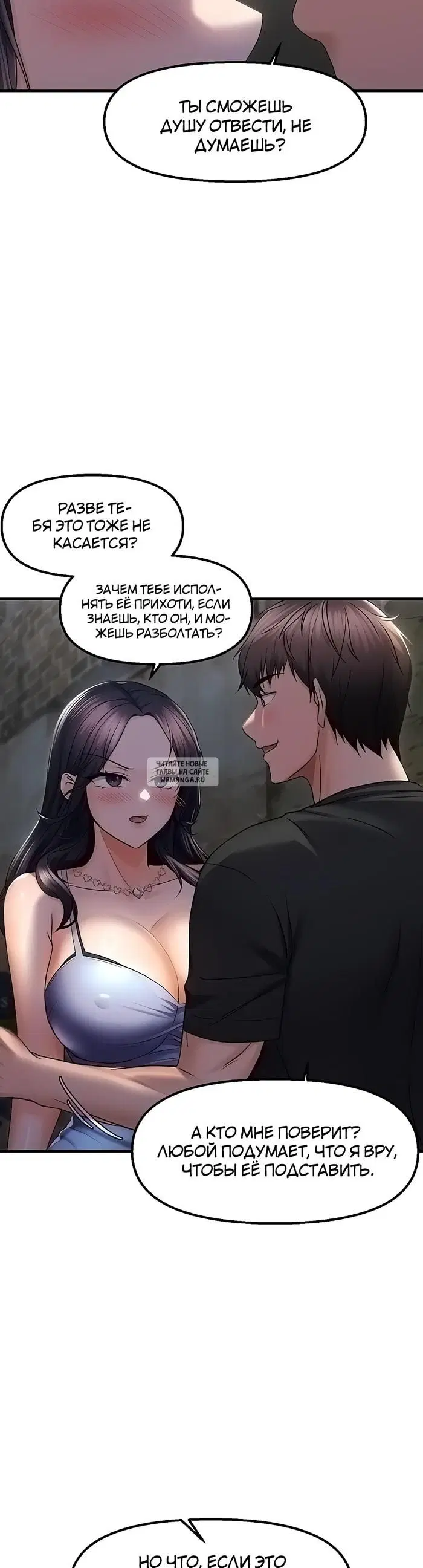 Page 29.000