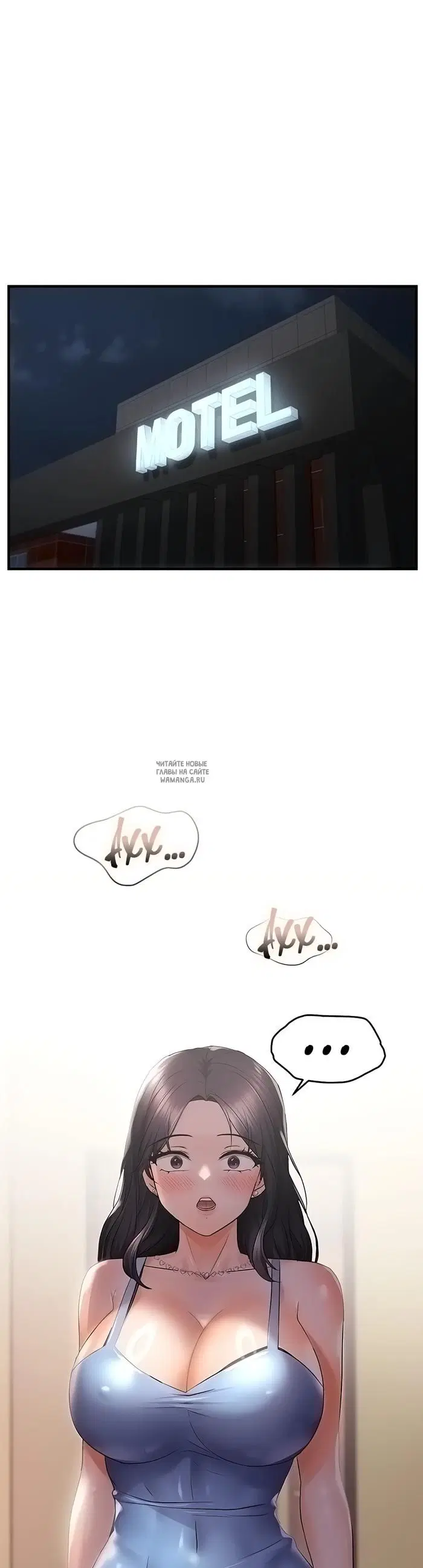 Page 29.000