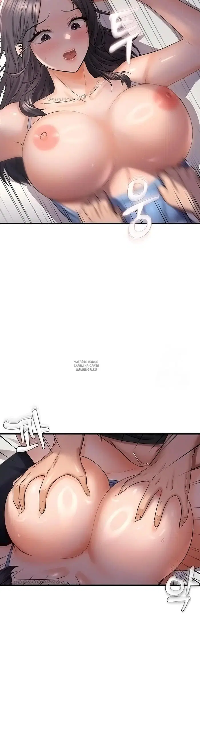 Page 29.000