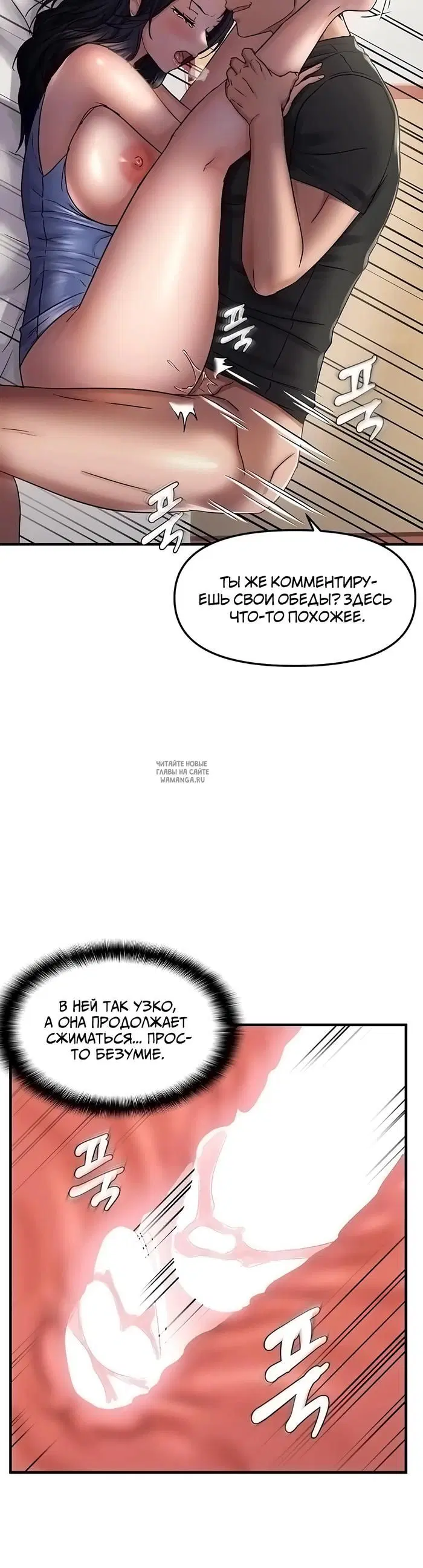 Page 29.000