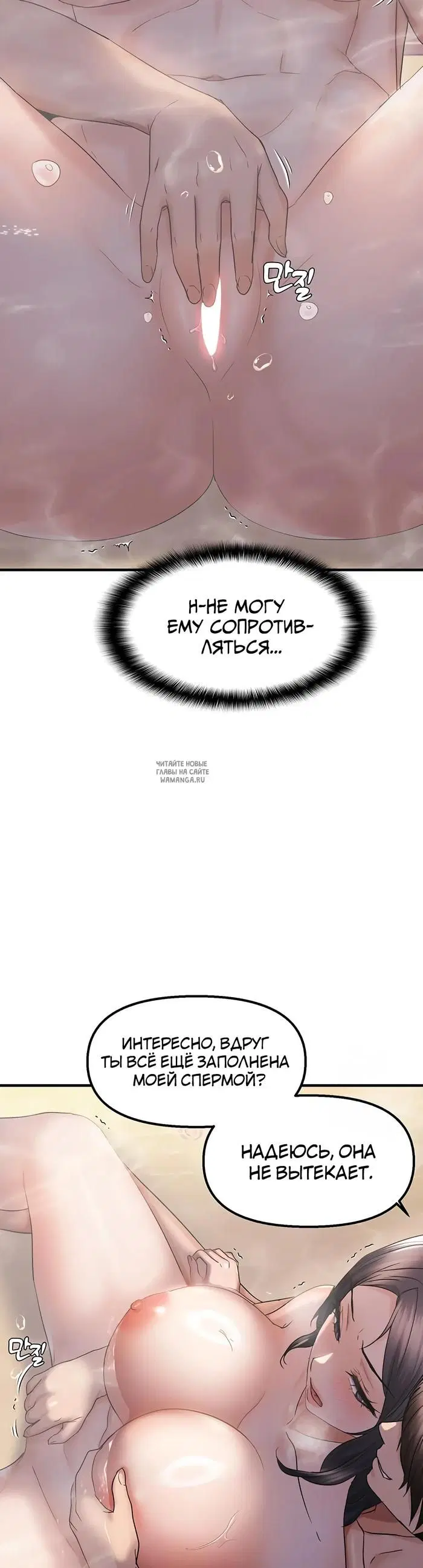 Page 29.000
