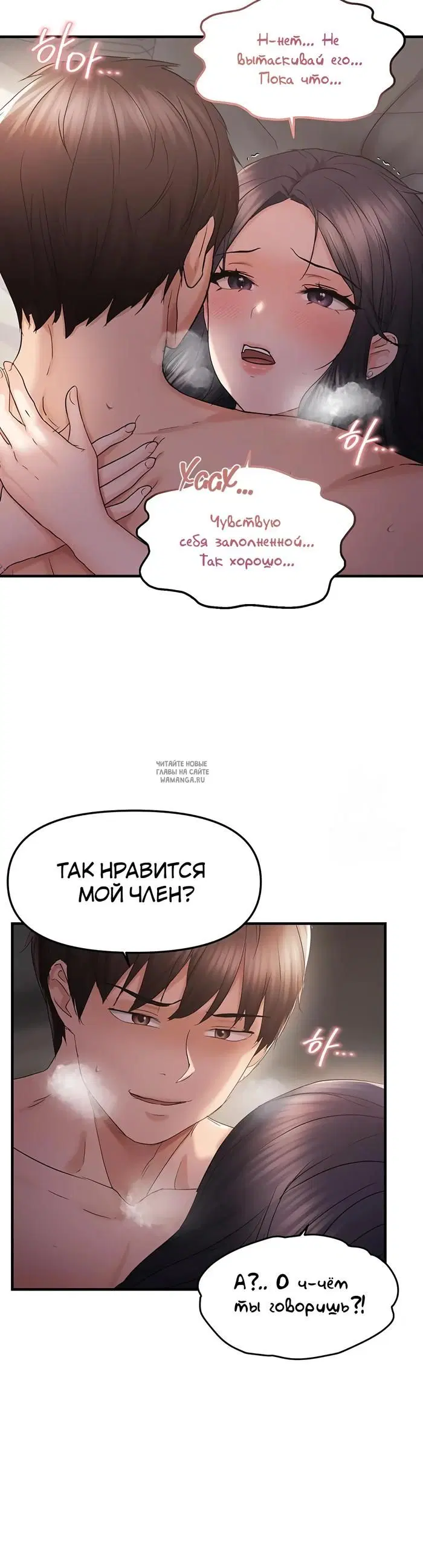 Page 29.000