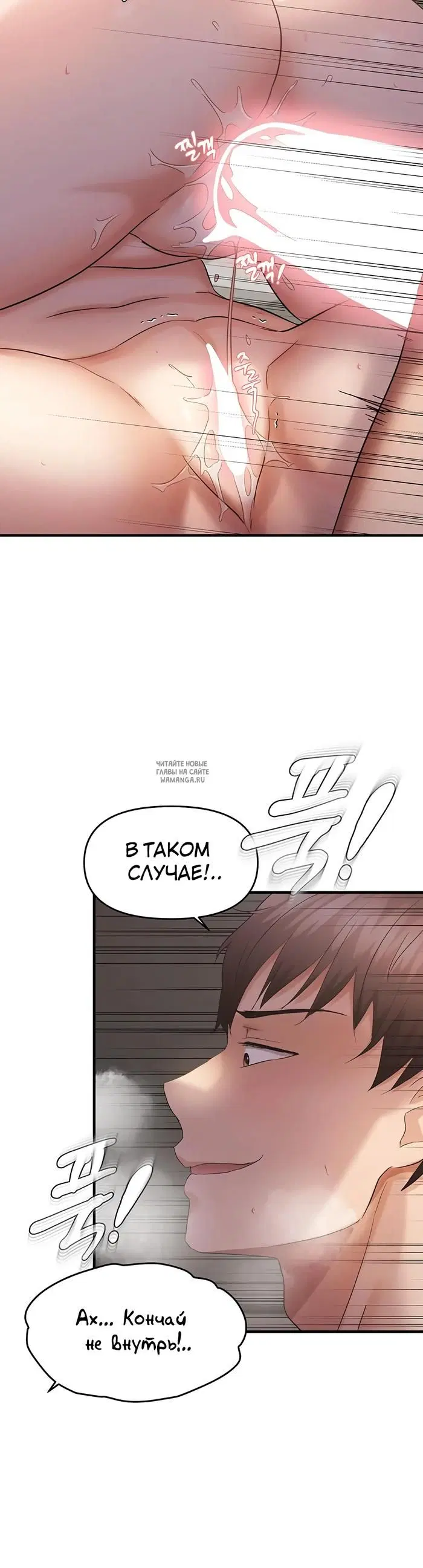 Page 29.000