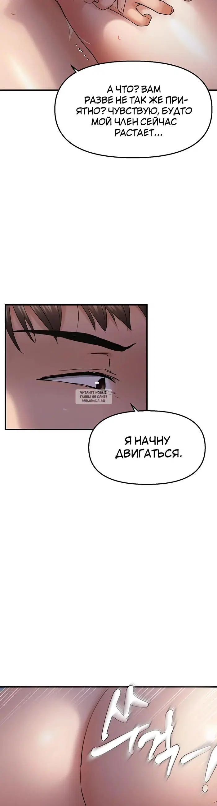Page 29.000