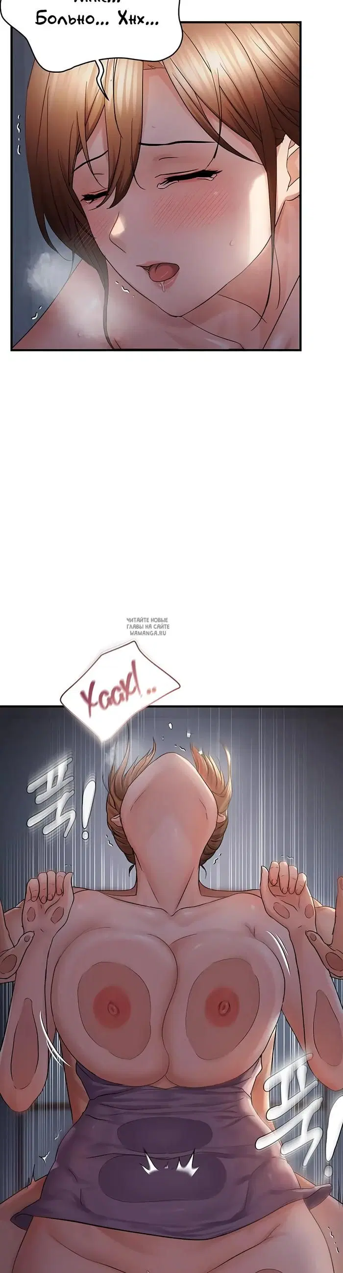 Page 29.000