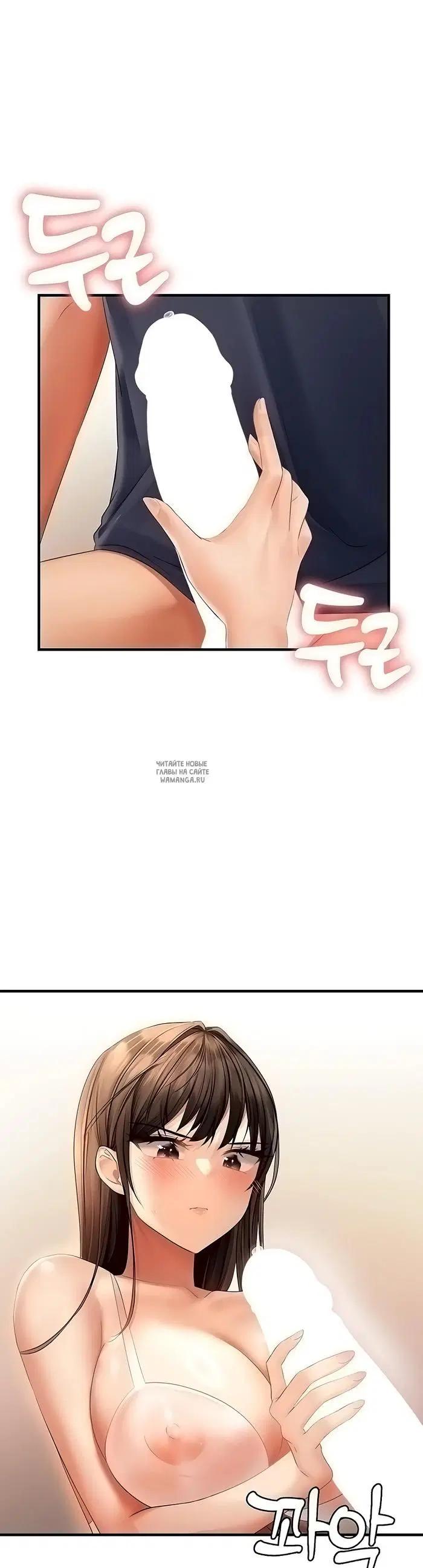 Page 29.000