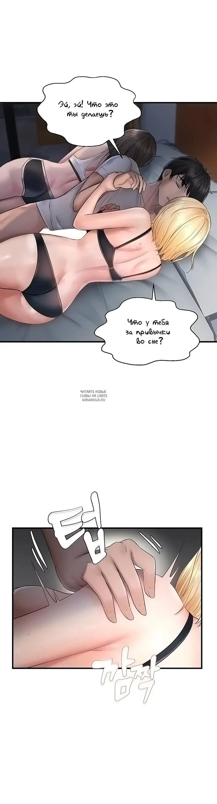 Page 29.000