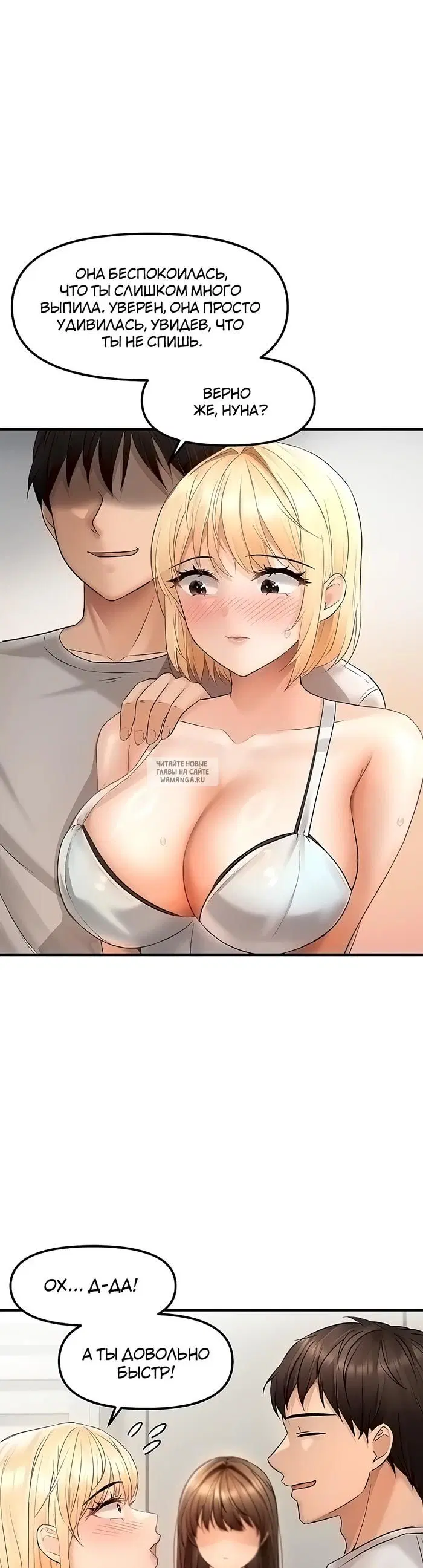 Page 20.000