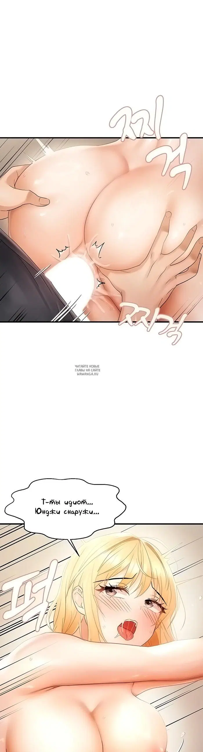 Page 20.000