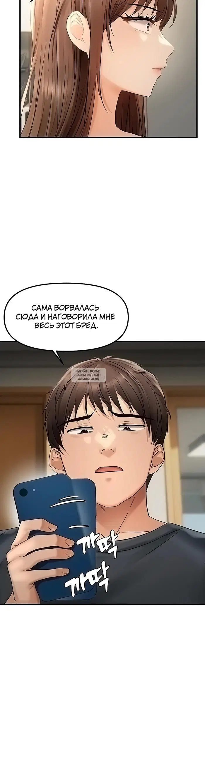 Page 20.000