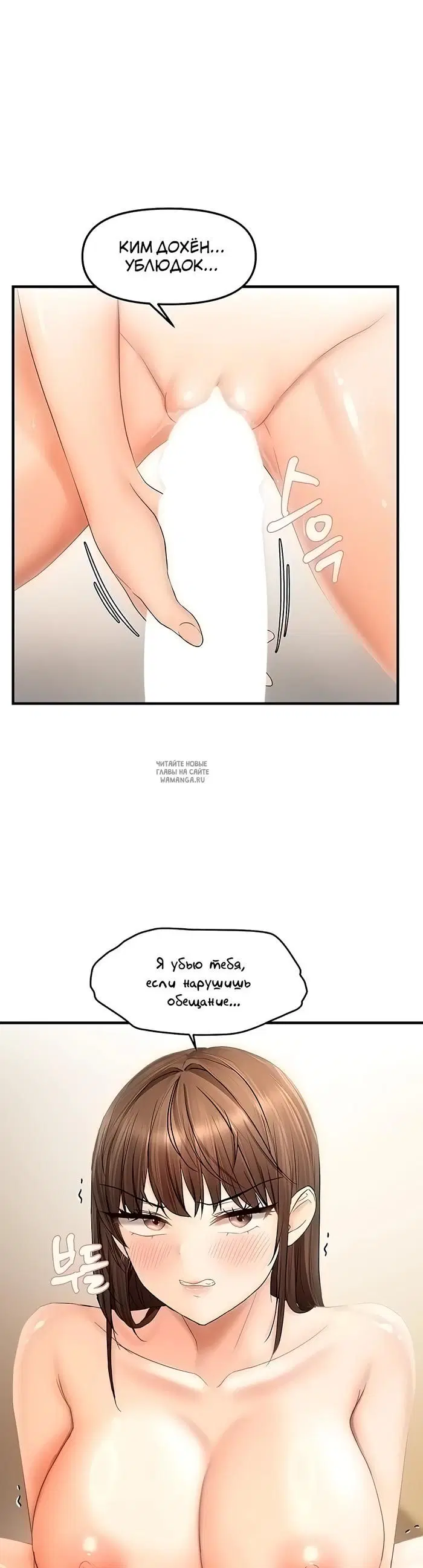 Page 20.000