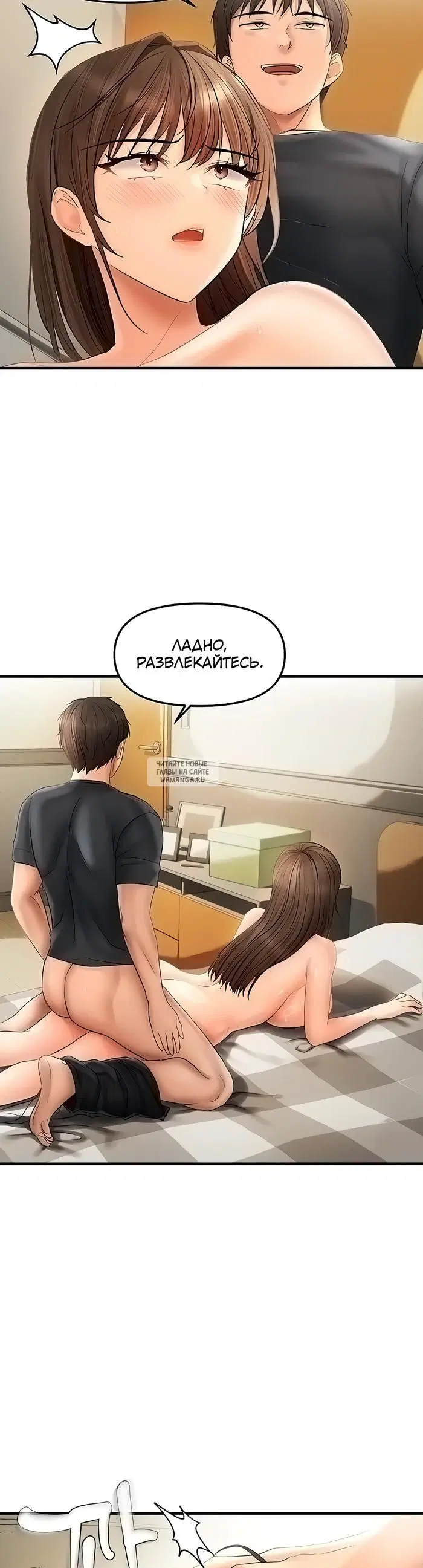 Page 20.000