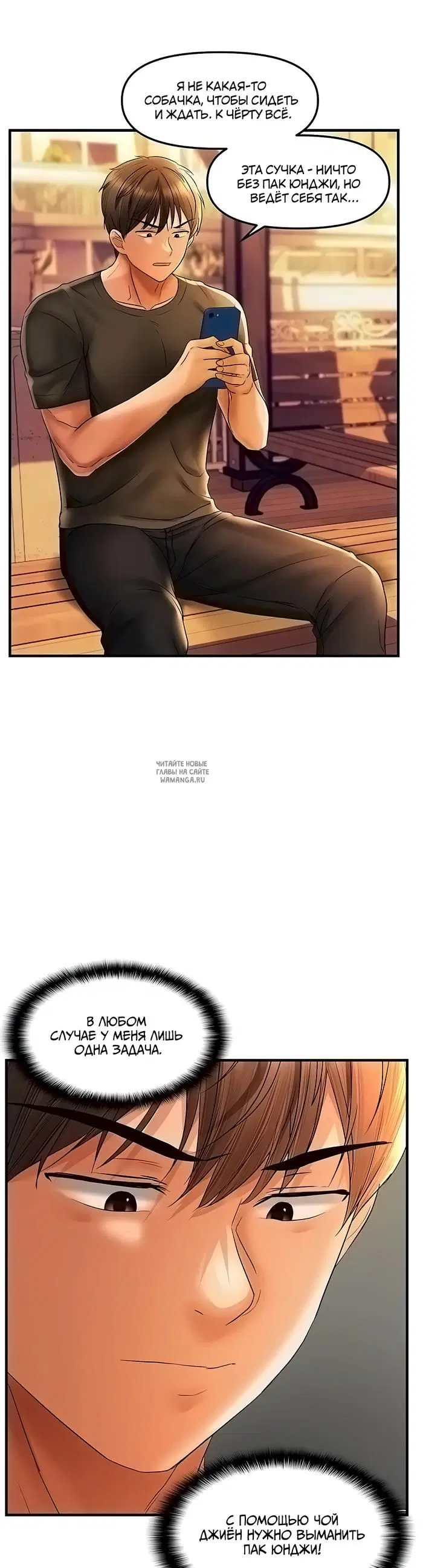 Page 20.000