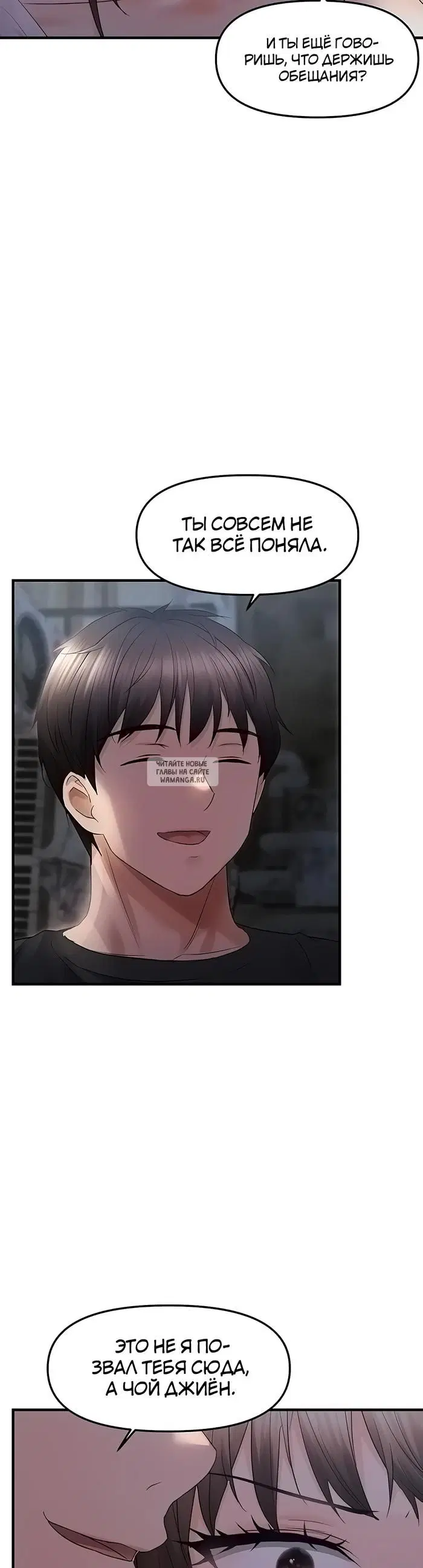 Page 20.000