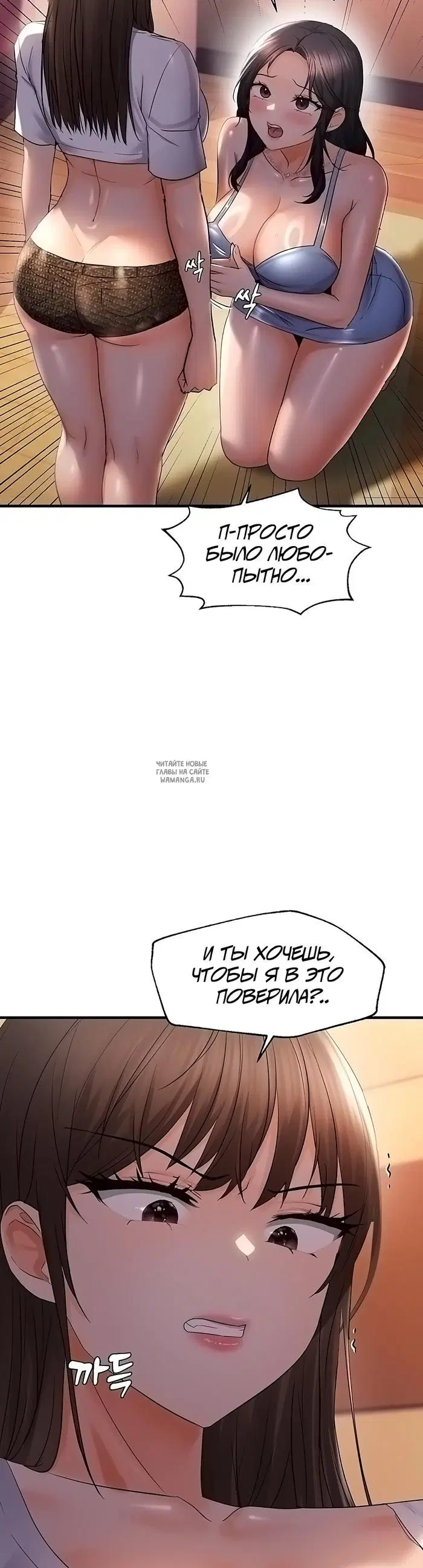 Page 20.000