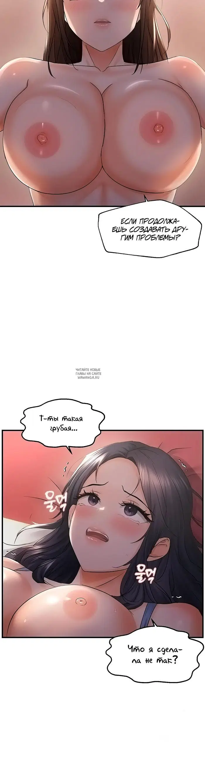Page 20.000