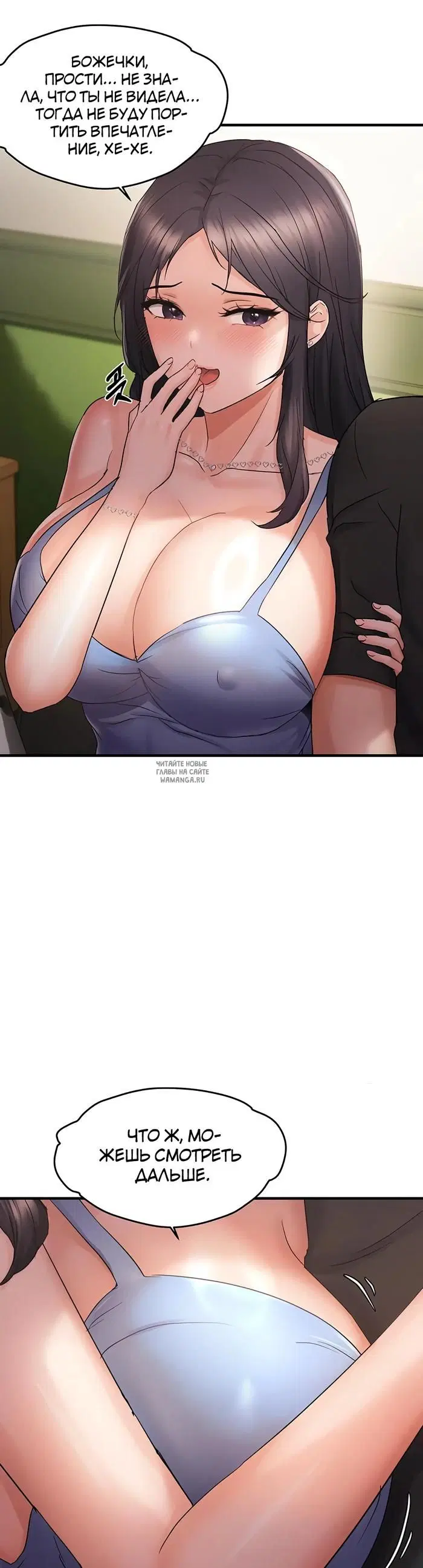 Page 20.000