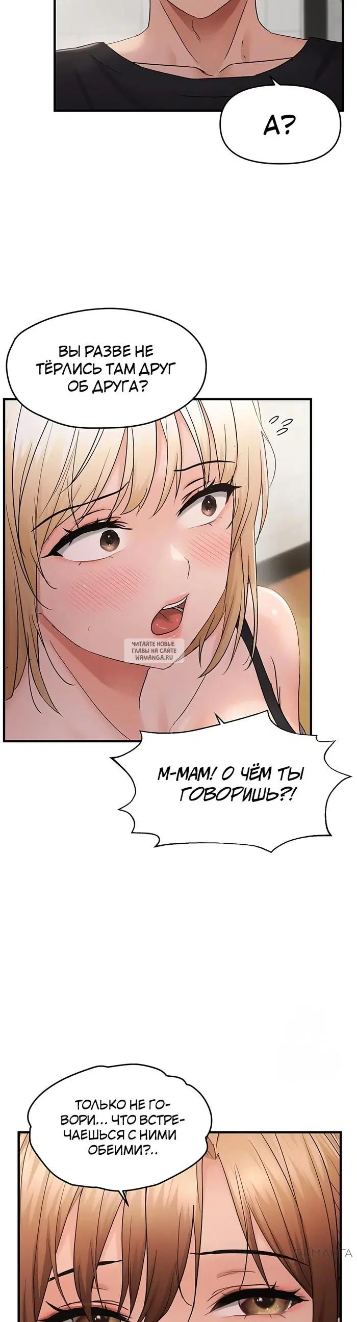 Page 20.000