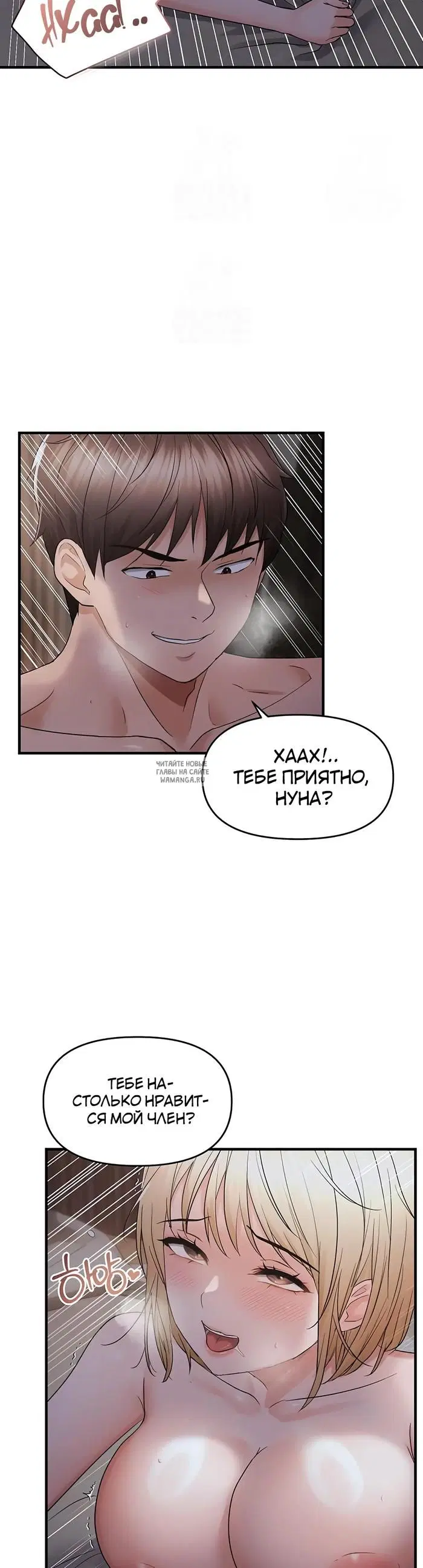 Page 20.000