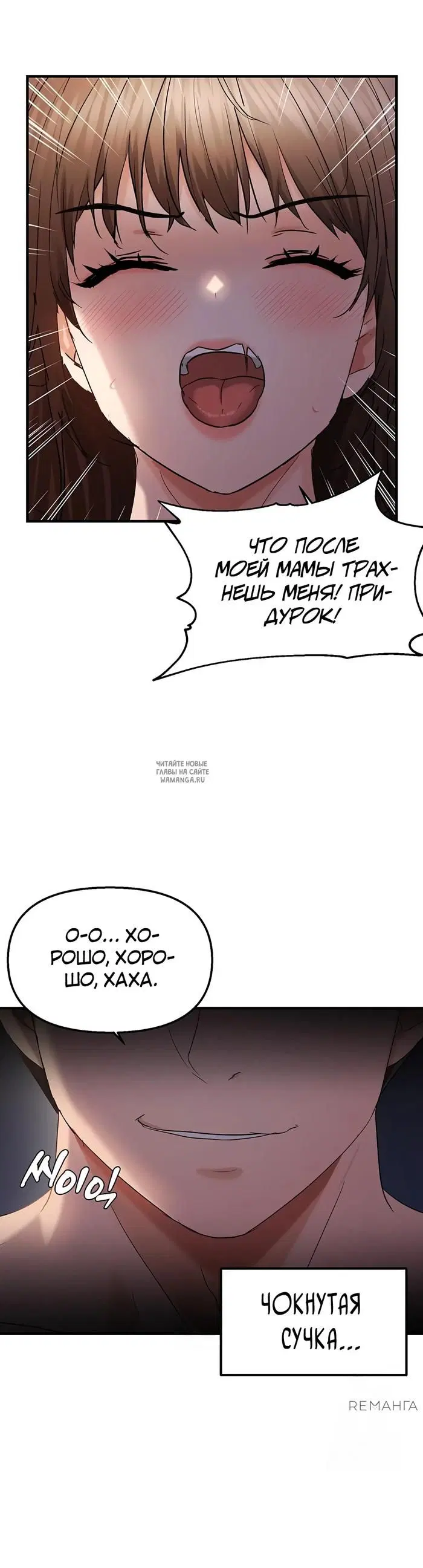 Page 20.000