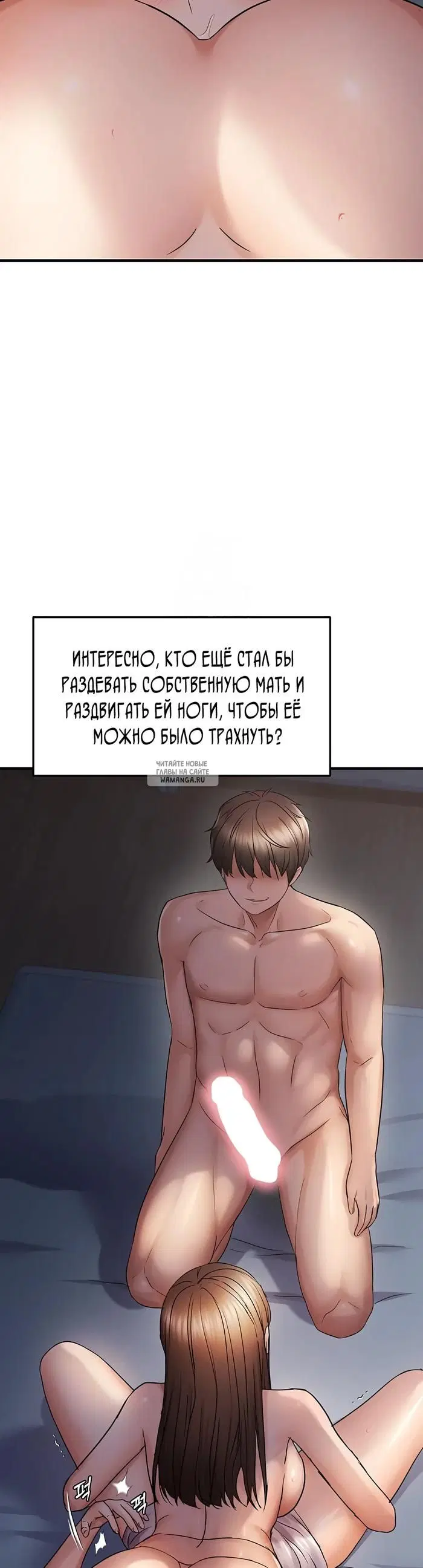 Page 20.000