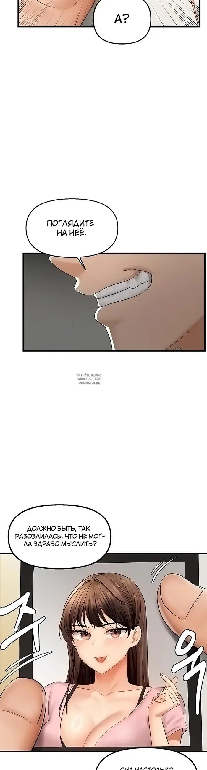 Page 20.000