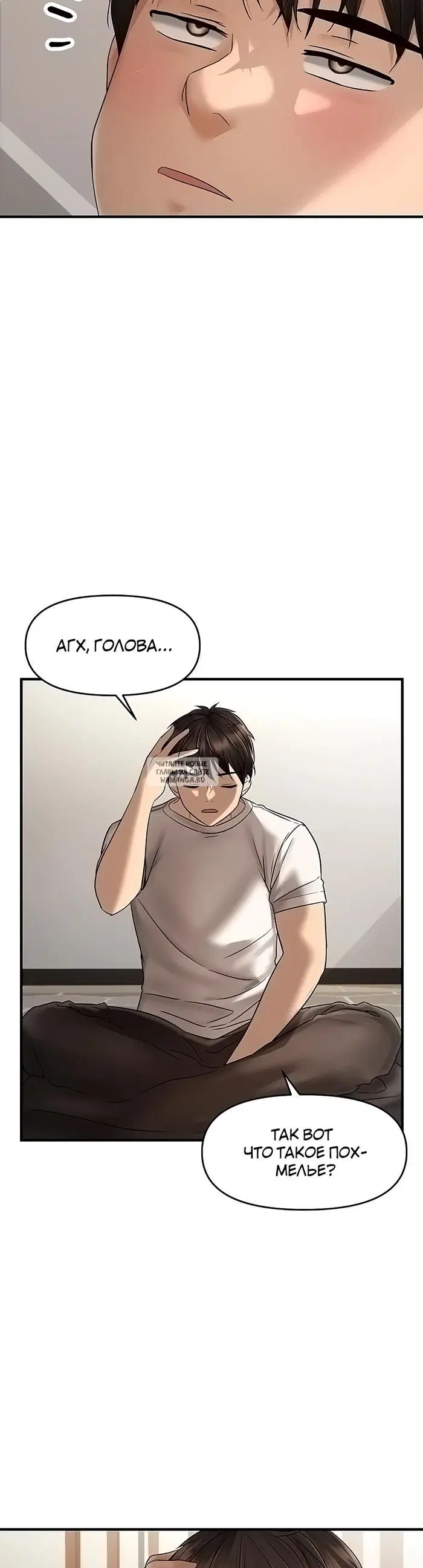 Page 21.000