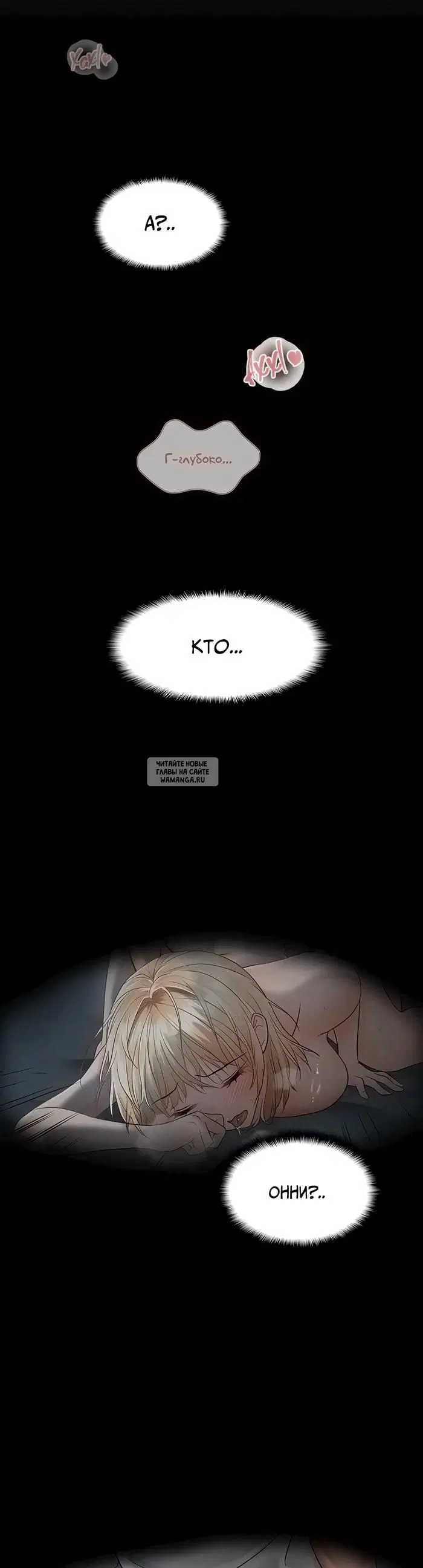 Page 21.000