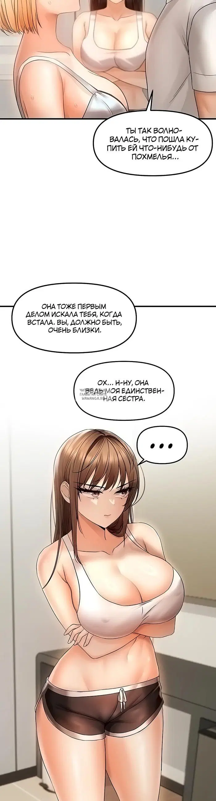 Page 21.000