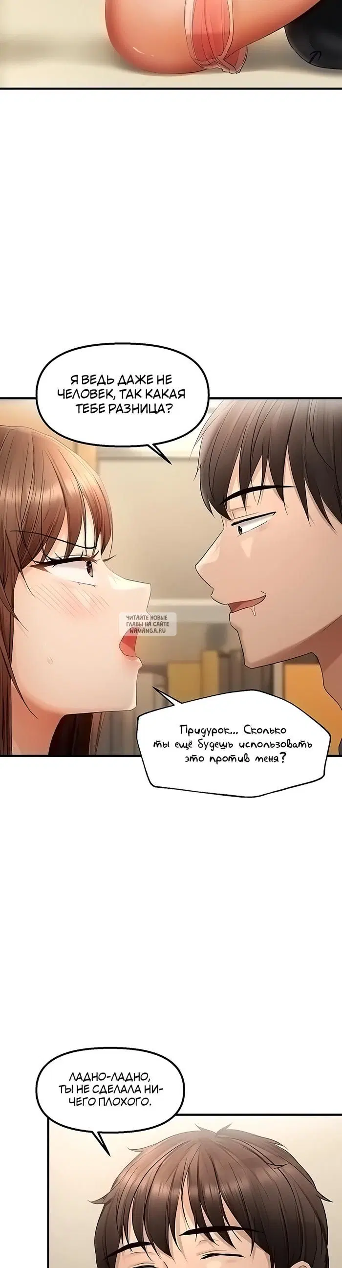 Page 21.000
