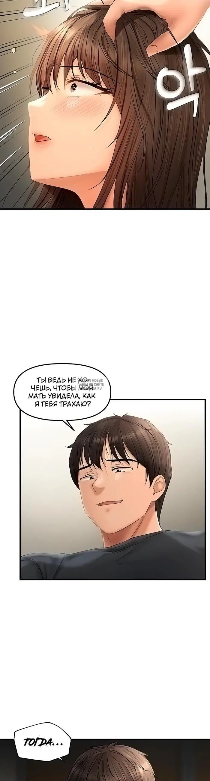 Page 21.000
