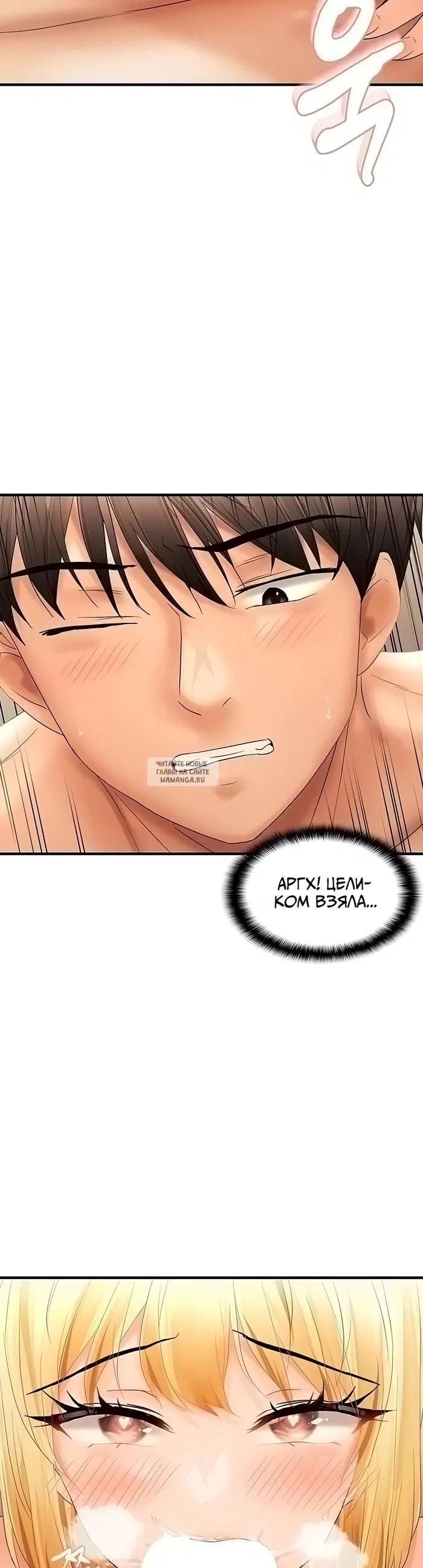 Page 21.000